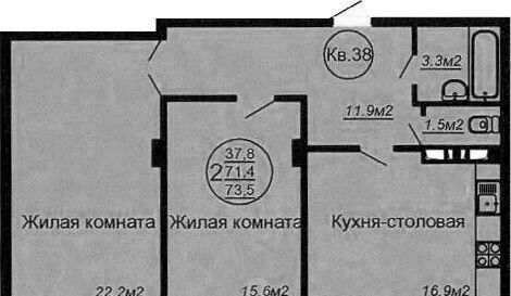квартира г Краснодар пгт Пашковский р-н Карасунский жилмассив, ул. Криничная, 128к 1 фото 2