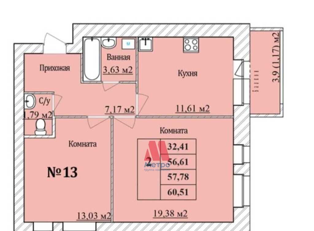 квартира г Ярославль р-н Дзержинский Уютный Квартал жилой комплекс фото 5