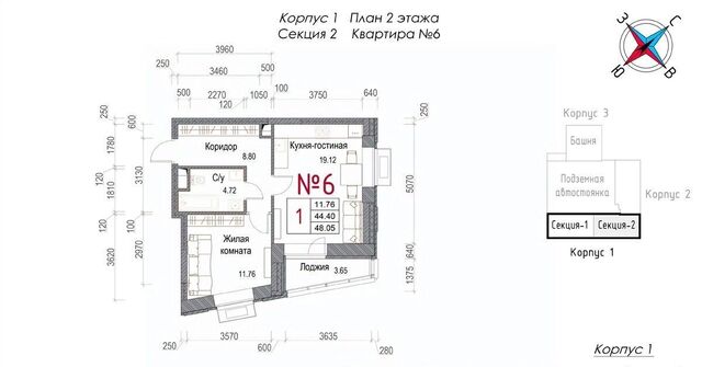 микрорайон Центральный ЖК «Солнечная долина» фото