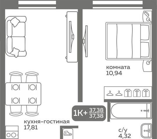 р-н Калининский ул Вадима Бованенко 10 фото