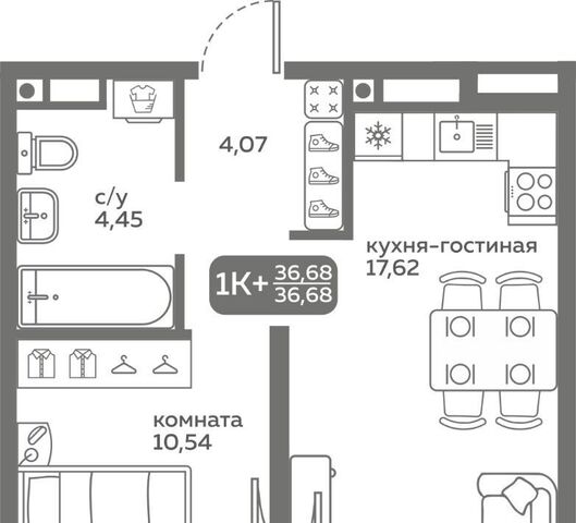 р-н Калининский ул Вадима Бованенко 10 фото