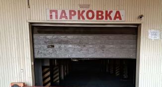 г Ставрополь р-н Ленинский ул Достоевского 75 фото