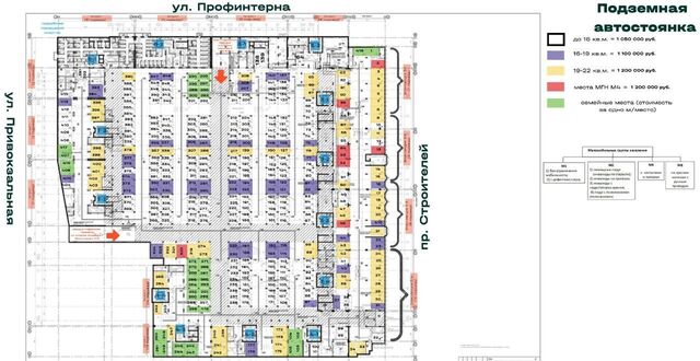 р-н Железнодорожный пр-кт Строителей 18к/1 фото