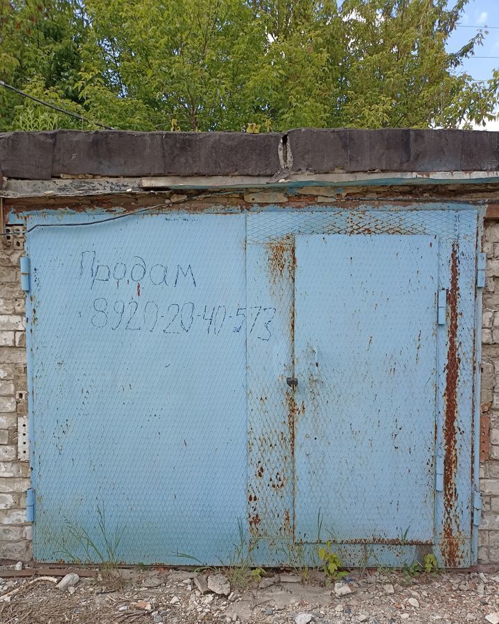 гараж р-н Белгородский п Майский ул Зеленая Майское сельское поселение фото 1