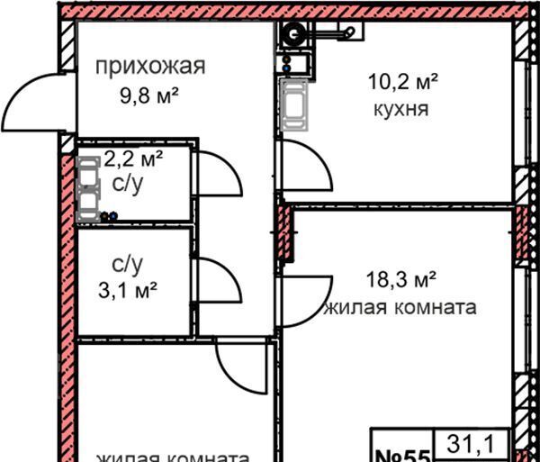 квартира г Шахунья п Комсомольский Дзержинск фото 1