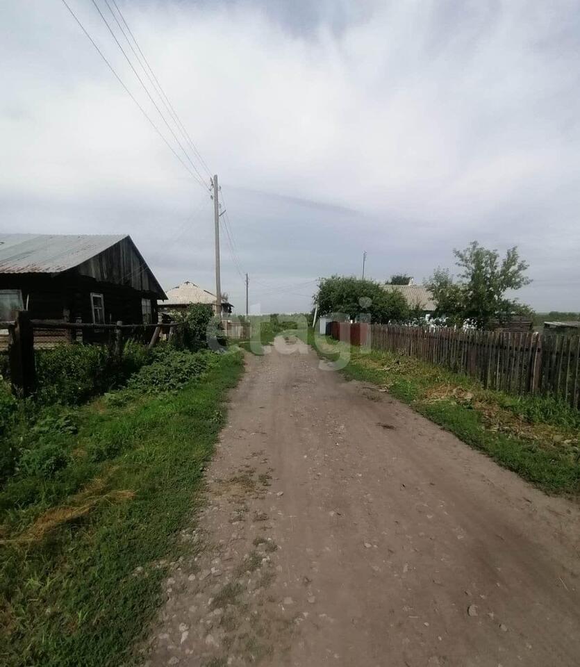 земля г Кемерово р-н Центральный фото 7