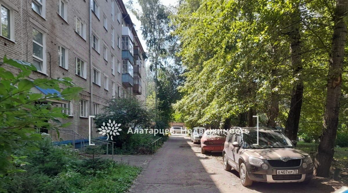 квартира г Томск р-н Кировский ул Киевская 109/1 фото 19