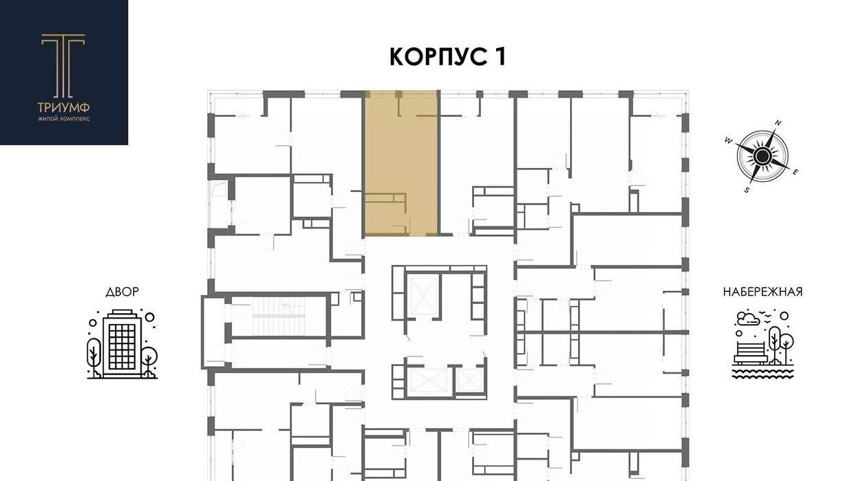 квартира г Пушкино туп Надсоновский Медведково фото 2