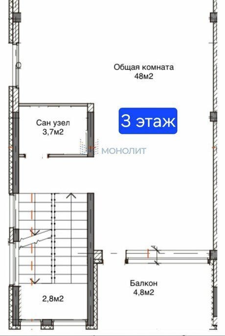 дом г Нижний Новгород р-н Нижегородский Московская Подновье 472Б фото 6