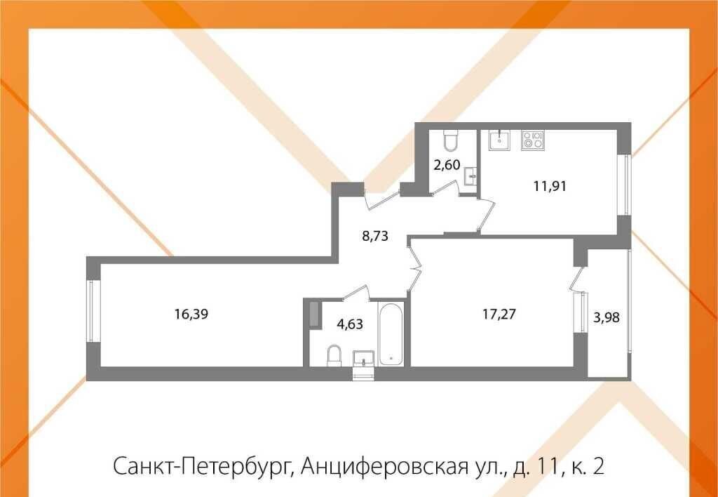 квартира г Пушкин Гуммолосары р-н Пушкинский Анциферовская ул., 11к 2 фото 16