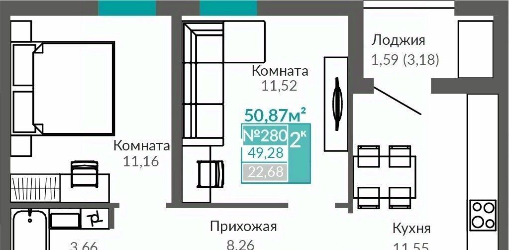 квартира г Симферополь р-н Киевский Крымская Роза ЖК «Абрикос 2» фото 1