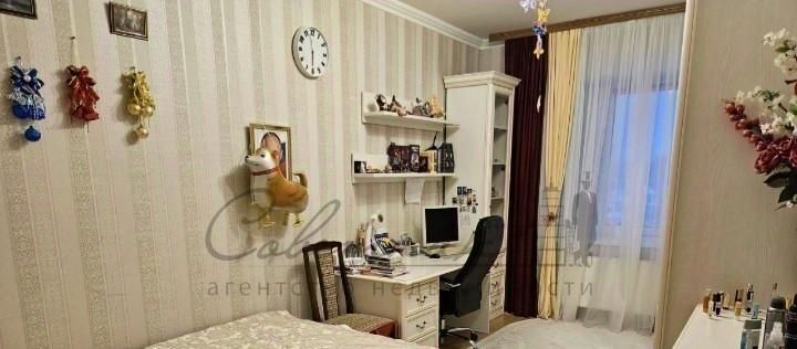квартира г Старый Оскол Степной микрорайон 20 фото 5