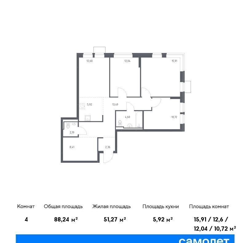 квартира г Лыткарино ЖК «Богдановский лес» 7/4 Ленинский городской округ фото 1