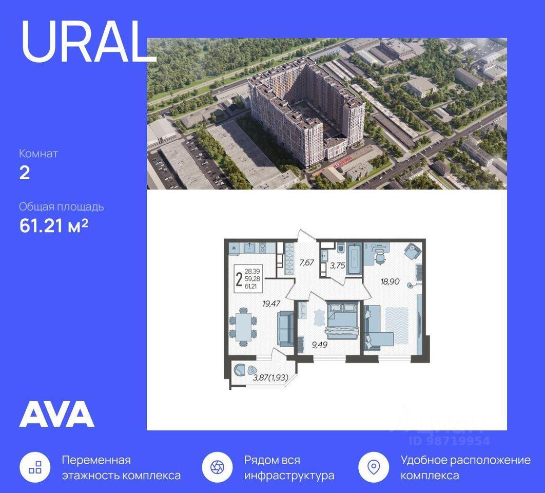 квартира г Краснодар р-н Карасунский ул Уральская 89/3в фото 1