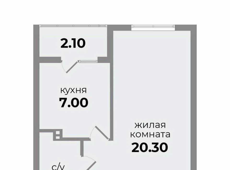 квартира р-н Шпаковский г Михайловск ул Прекрасная 17 жилой район «Гармония» жилрайон фото 1