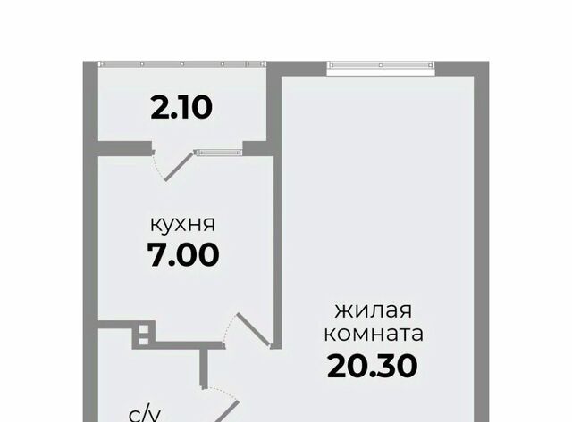 ул Прекрасная 17 жилой район «Гармония» жилрайон фото