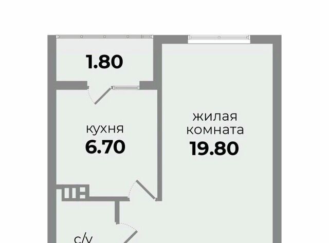 жилой район «Гармония» жилрайон фото