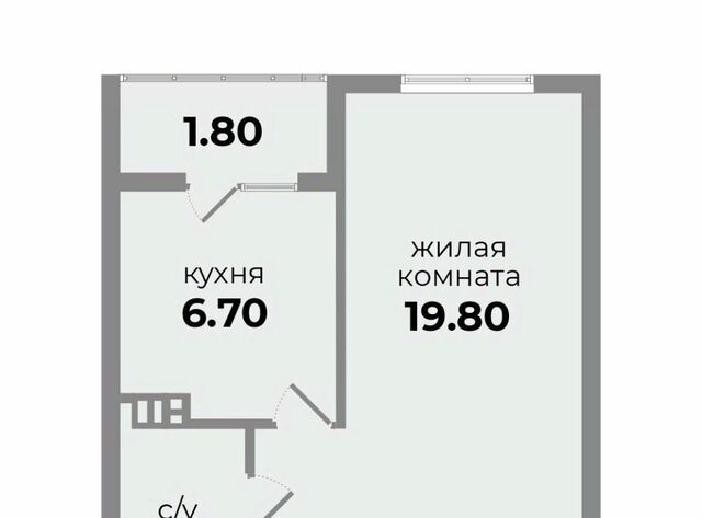 жилой район «Гармония» жилрайон фото
