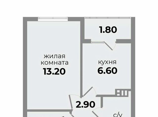 дом 17 жилой район «Гармония» жилрайон фото