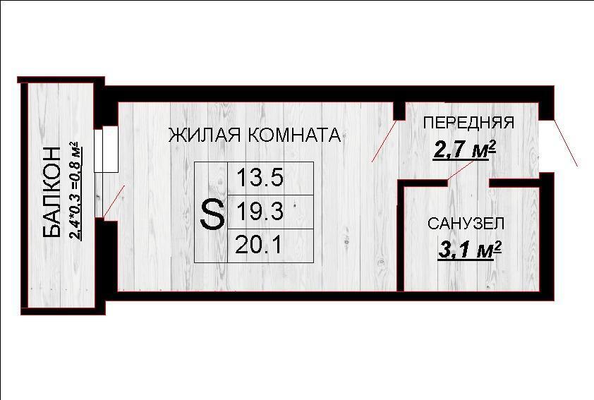 квартира г Краснодар р-н Прикубанский ул Тепличная 62/1 фото 1