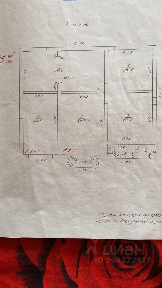 дом г Краснодар р-н Прикубанский Северный ул Большевистская 144 фото 26