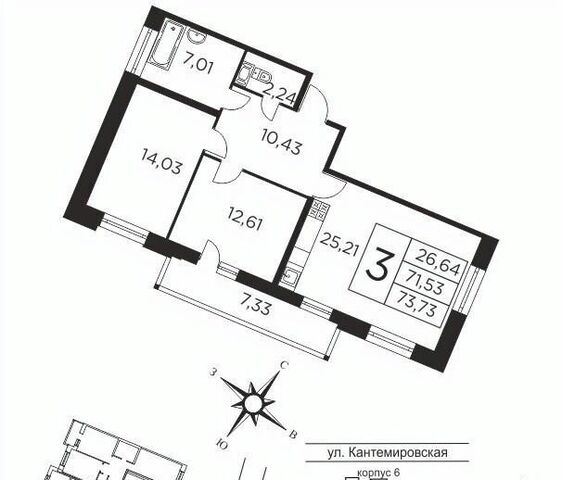 метро Лесная дом 70к/2 фото
