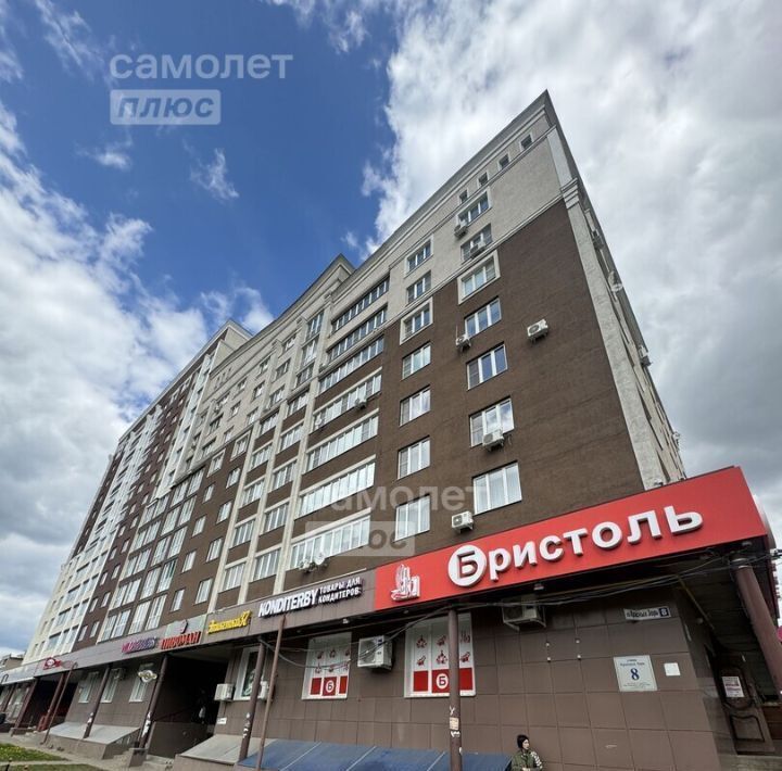 квартира г Иваново р-н Фрунзенский ул Красных Зорь 8 фото 1