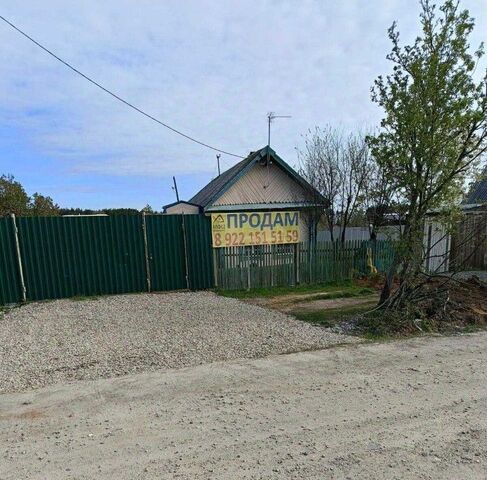 ул Школьная 32 фото