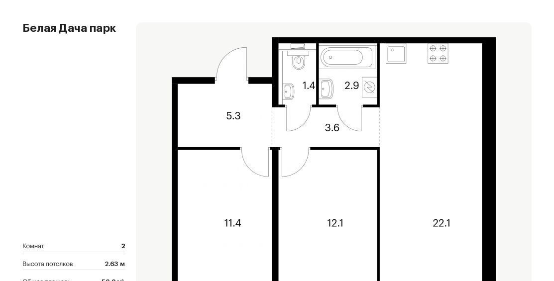 квартира г Котельники р-н мкр Парковый 1к 7, Котельники фото 1