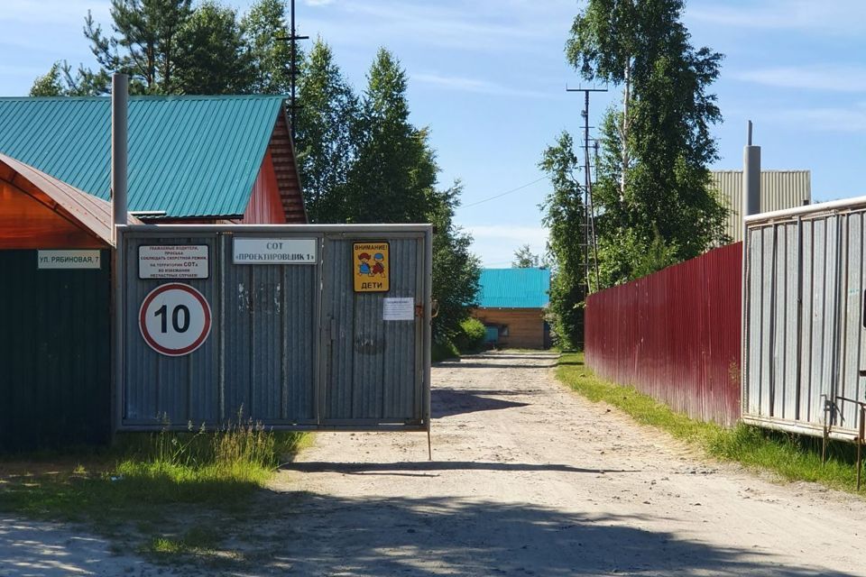 земля р-н Нижневартовский фото 1