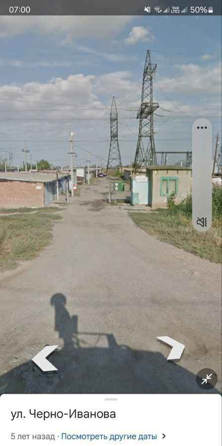 гараж р-н Ахтубинский г Ахтубинск Ахтубинск-7 фото 1