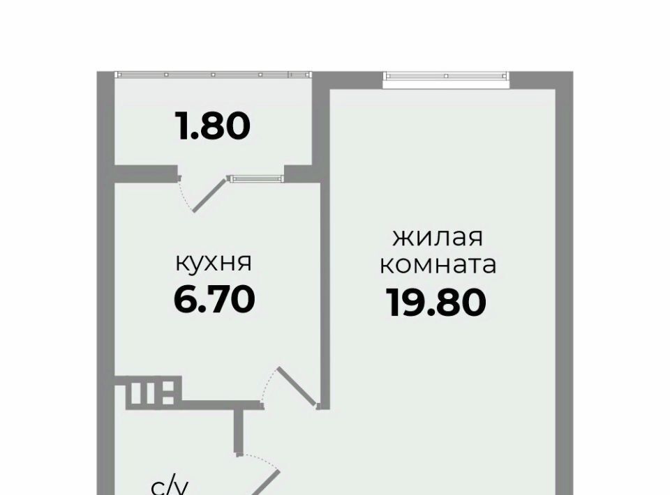 квартира р-н Шпаковский г Михайловск ул Прекрасная 17 жилой район «Гармония» жилрайон фото 1