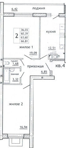 дом 1 Смоленский район, Смоленск фото