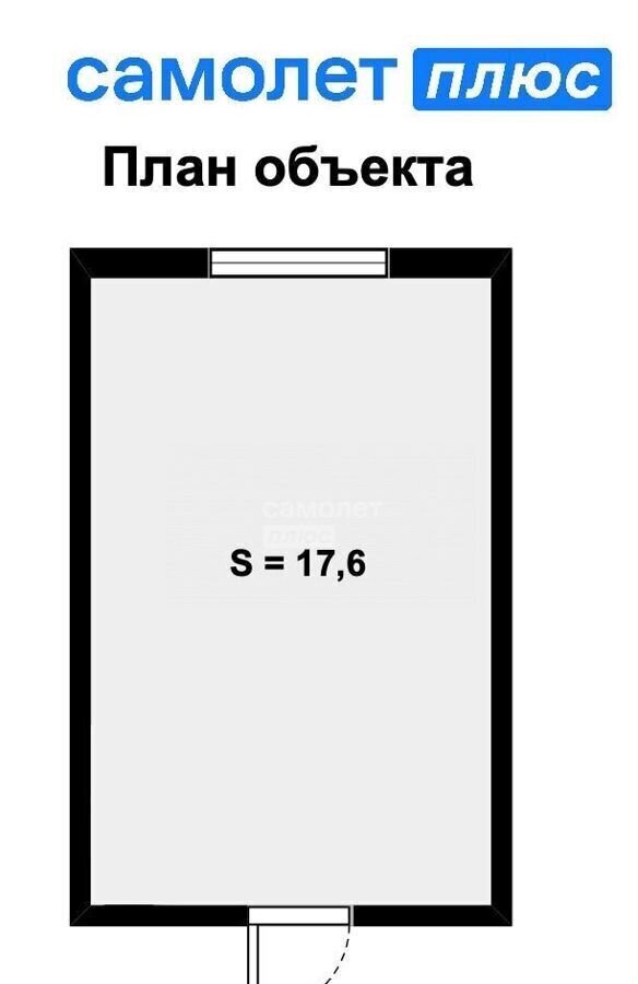 комната г Екатеринбург р-н Кировский Комсомольский ул. Бетонщиков, 4 фото 14