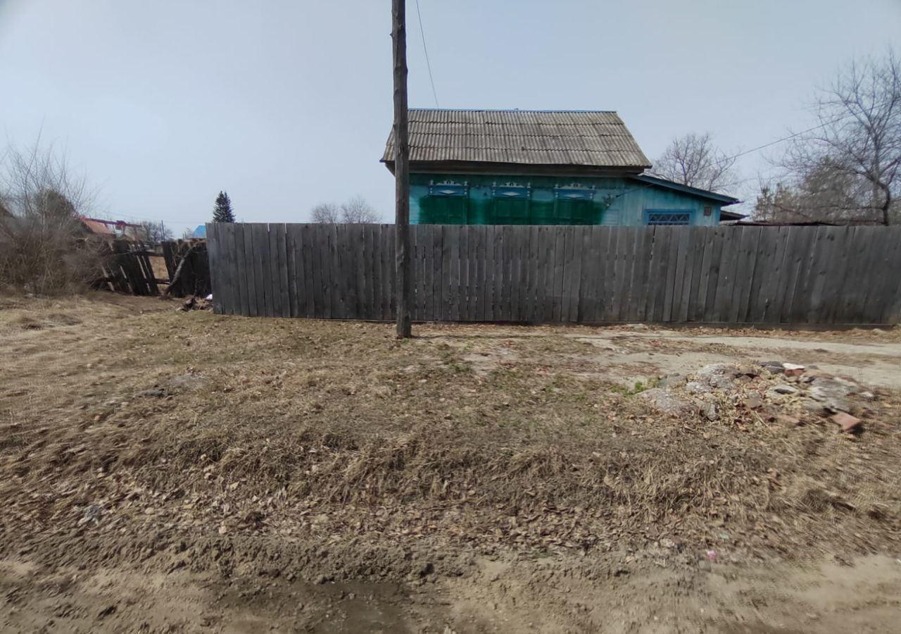 дом г Свободный ул Продольная фото 1