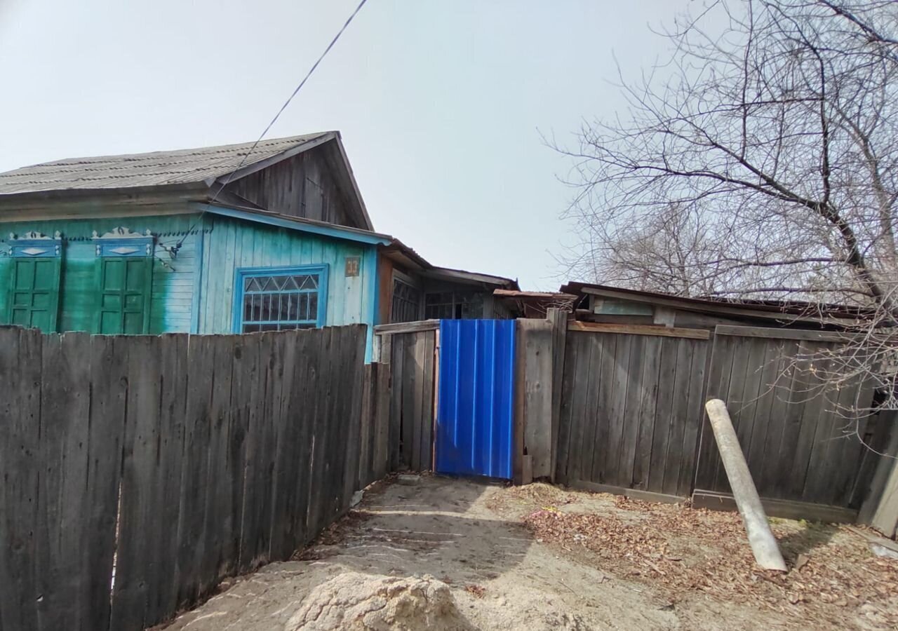 дом г Свободный ул Продольная фото 2