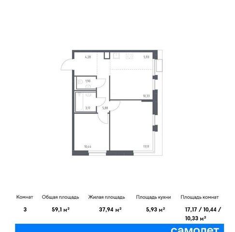 метро Домодедовская ЖК «Квартал Герцена» корп. 1 фото