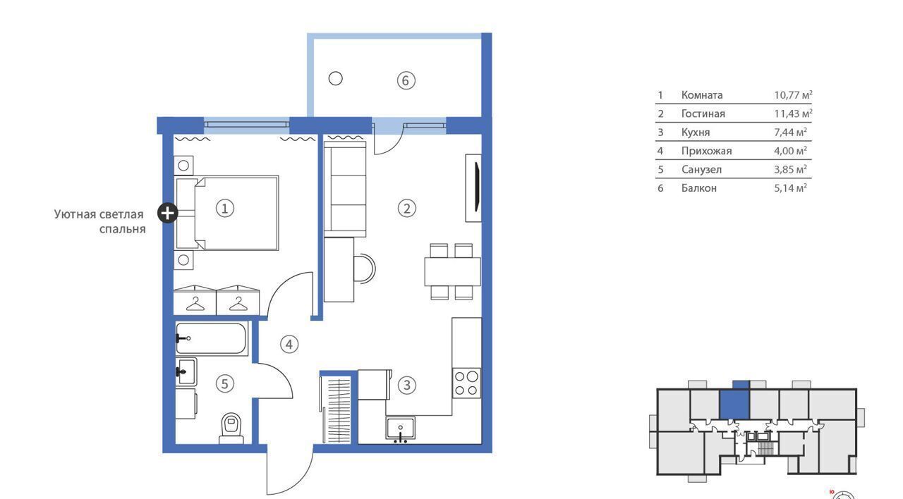 квартира г Петрозаводск Древлянка ул Оборонная 4 секц. 3 фото 2