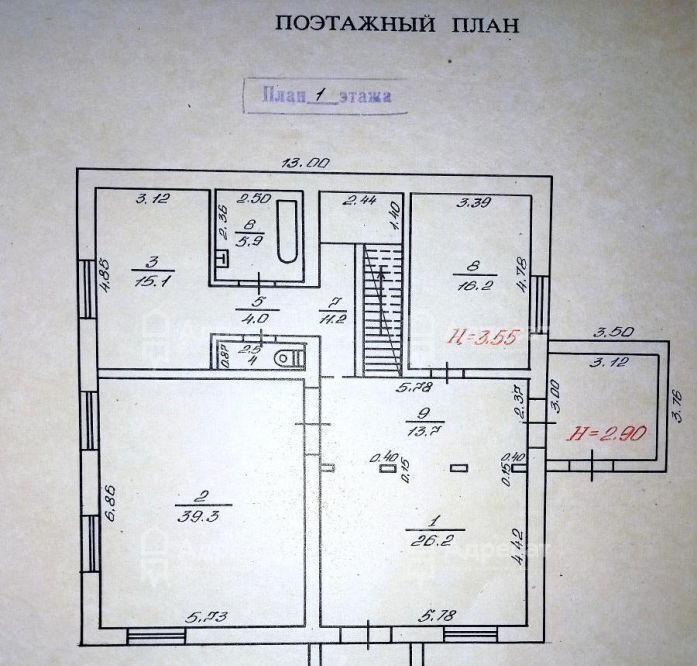 дом г Волгоград мкр Ангарский р-н Дзержинский ул Сульская Дзержинский район фото 40