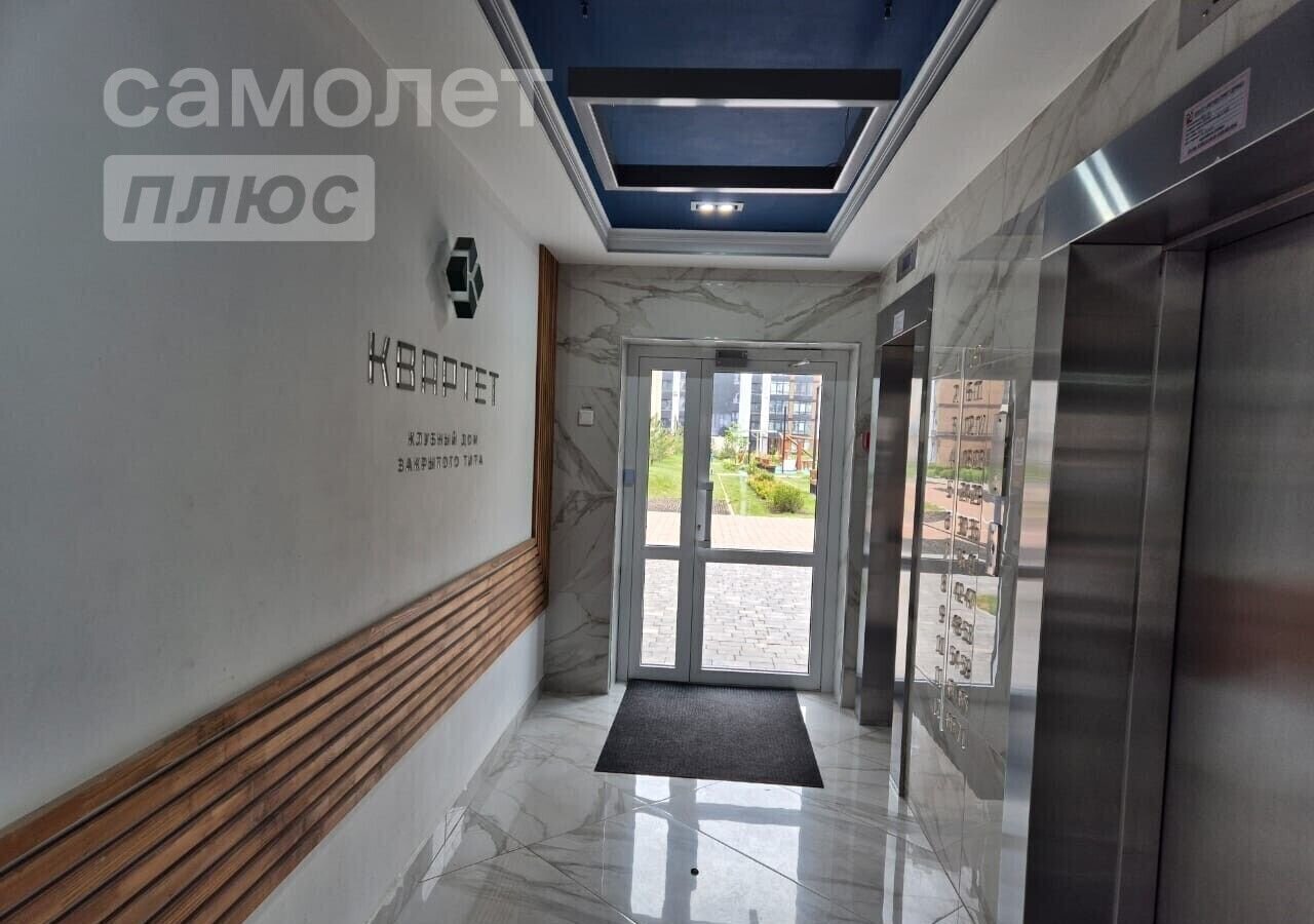 квартира г Ставрополь р-н Промышленный ул Николая Голодникова 4к/3 фото 12