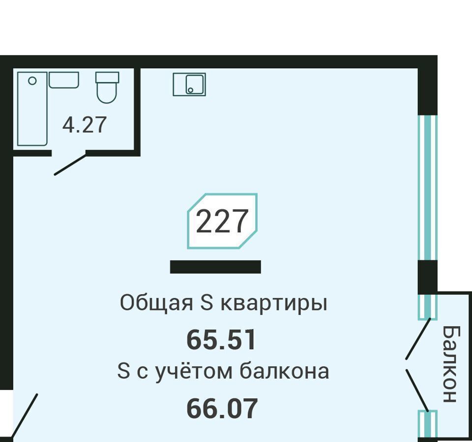 квартира г Владивосток р-н Советский ул Третья 5в ЖК «Четыре горизонта» фото 20