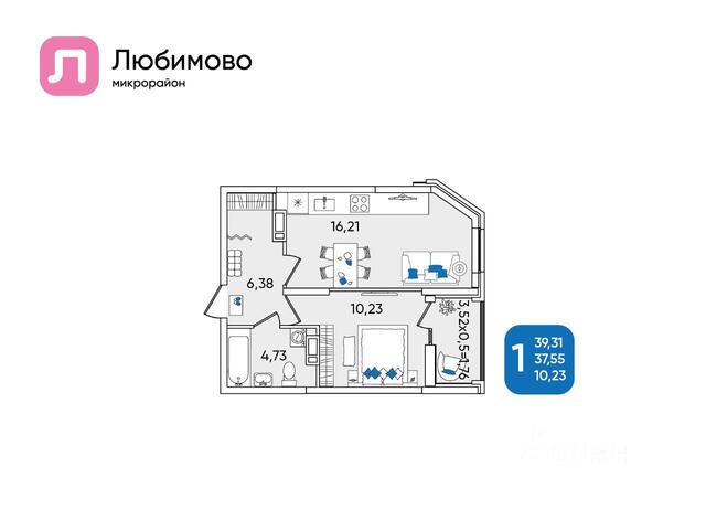 р-н Прикубанский дом 16а фото