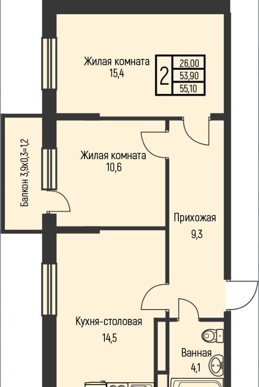 квартира г Краснодар п Березовый ул им. Лодыгина А.Н. р-н Прикубанский этап 5, з/у 6 фото 2