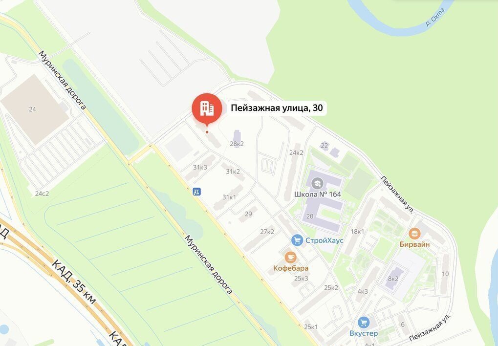 свободного назначения г Санкт-Петербург метро Гражданский Проспект ул Пейзажная 30 фото 2