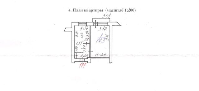 дом 18 фото