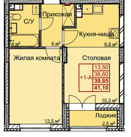 р-н Ленинский Молитовка Заречная ул Арктическая 16 фото