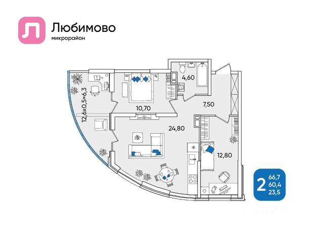 р-н Прикубанский ул Прочноокопская 16а фото