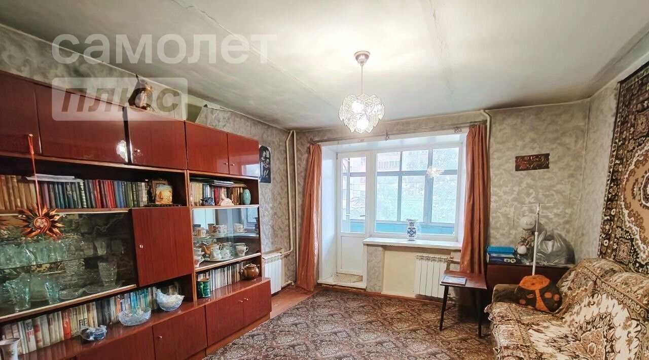 квартира г Чита р-н Железнодорожный ул Магистральная 1 фото 1
