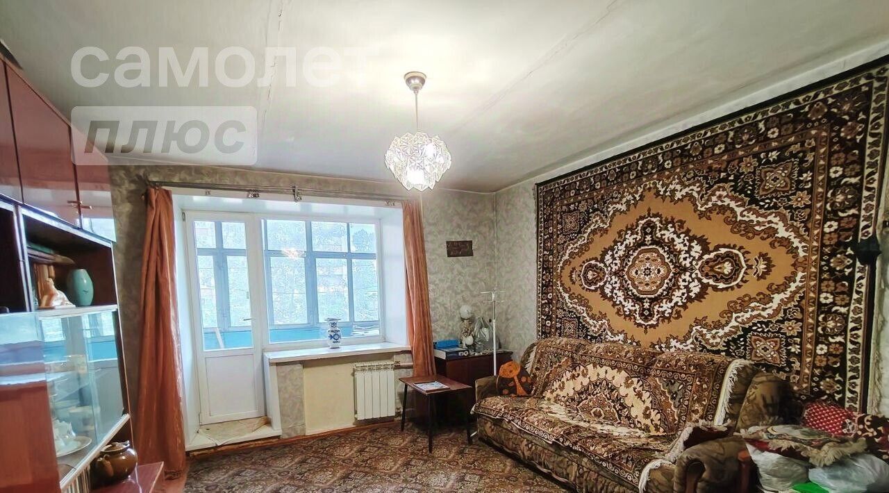 квартира г Чита р-н Железнодорожный ул Магистральная 1 фото 2
