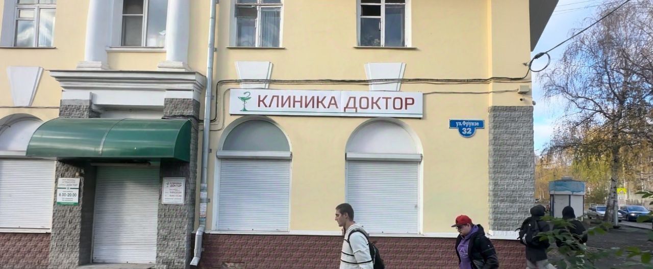 свободного назначения г Нижний Тагил р-н Ленинский ул Фрунзе 32 фото 13